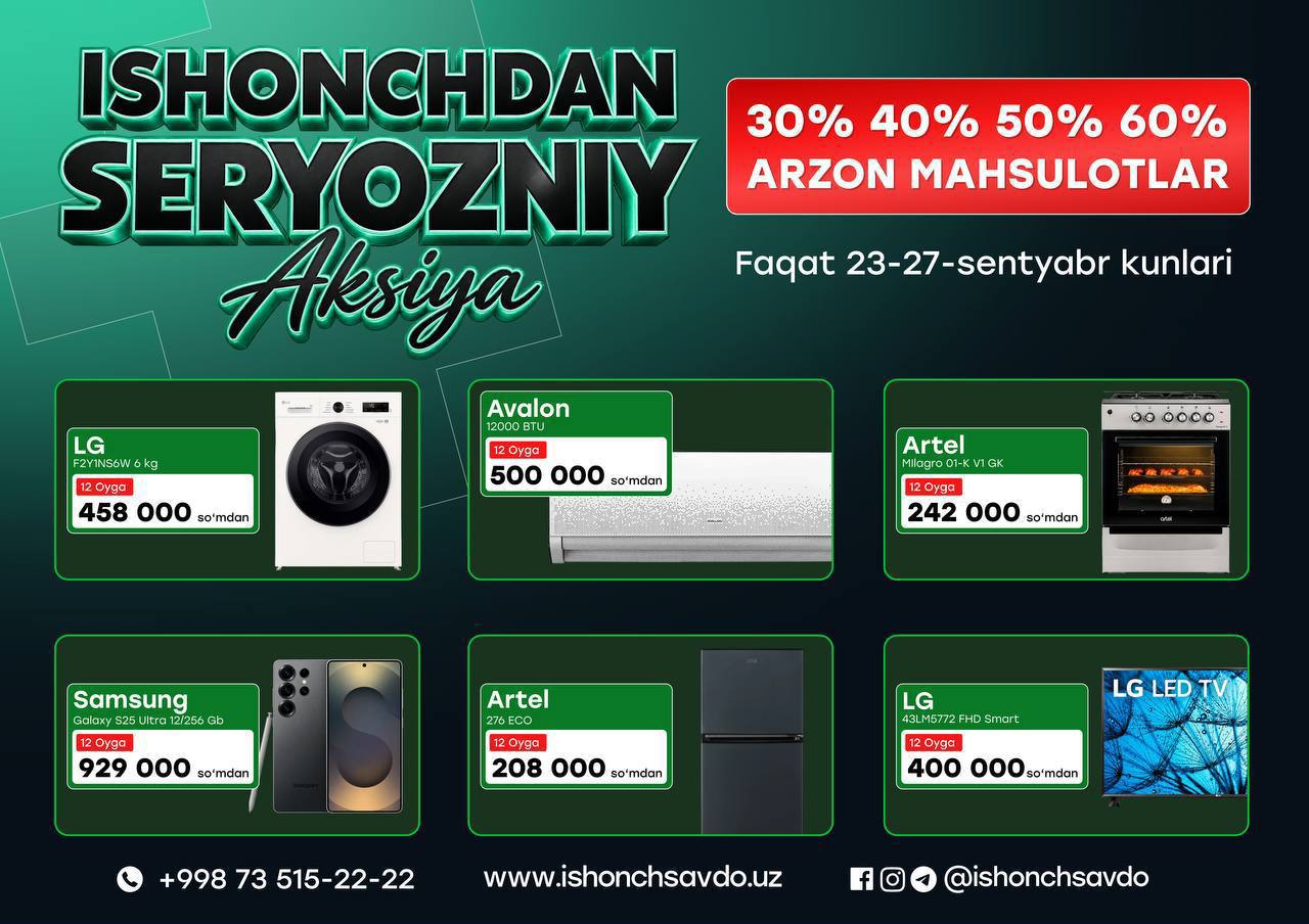 🔥 ISHONCHDAN SERYOZNIY AKSIYA! 🔥