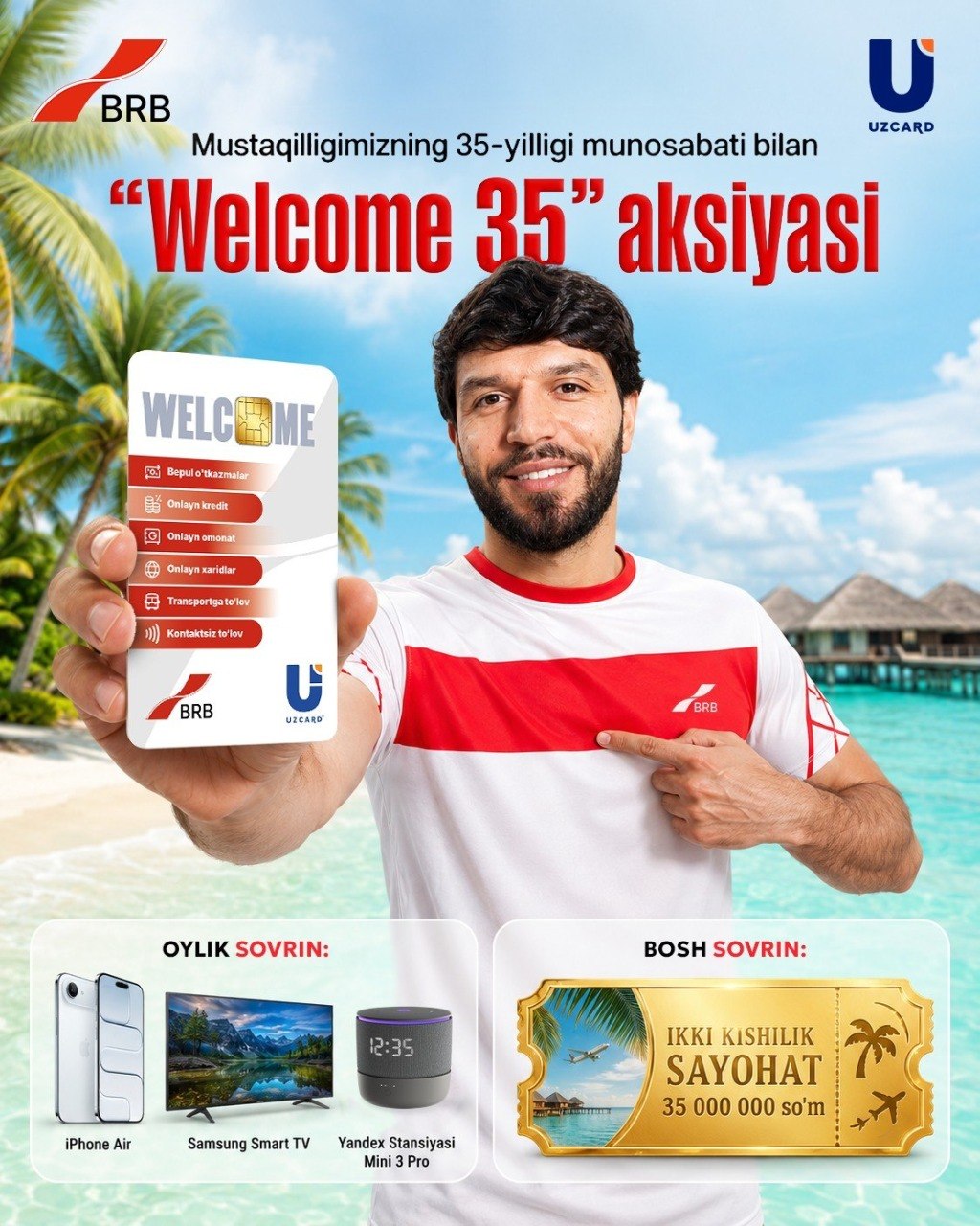 ✈️ 100 000 so'mlik xarid evaziga xorijga sayohat yutib oling!